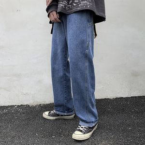 Оптом мода повседневная улица новые прямые джинсы мужские корейские свободные тренды ретро падение широкие ноги студенты гарем штаны 201117