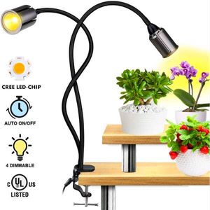 Best seller 24W Dimmerabile a due teste Flat Clip Corn Grow Lights Spettro completo Luce bianca calda per piante da interno