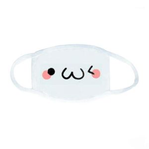 파티 마스크 입에 한국 스타일 마스크 방지 방지 활성탄 필터 입을 뿌린 PM2.5 패브릭 얼굴 선물 1