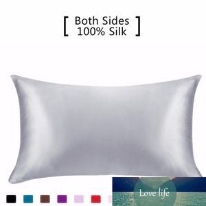 Silk Pillowcase Hair Skin, 19 Momme 100% Pure Natural Mulberry Silk Pillowcase Standard Size, Pillow Cases Cover Hidd