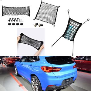 For BMW X2 Model Auto Car Black Rear Trunk Cargo Baggage Organizer Storage Nylon Plain Vertical Seat Net