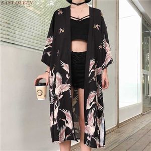 Kimono Cardigan Damen Tops und Blusen japanische Streetwear Sommer langes Hemd weibliche Damen Bluse Kleidung 220119