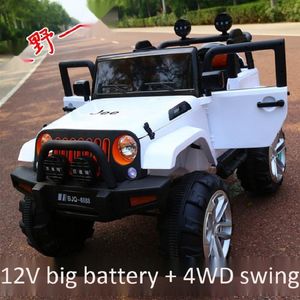 Electric/RC Car Gift Set Four Wheel Remote Control Car for Children Swing and Sitt Big Cross Country Par Electric Drive Toy 240314