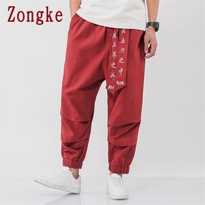 Zongke Autumn Chinese Embroidery Casual Harem Pants Men Clothing Joggers Japanese Streetwear Work Trousers Hip Hop M-5XL 201109