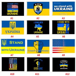 3x5Ft Ukraine Drapeau Drapeaux Ukrainiens 90x150cm Maison Décoration Bannière Jardin Drapeaux Nationaux Polyester avec Laiton Oeillets