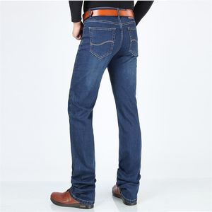120 cm de comprimento Jeans Mens Primavera Outono Denim Calças Homem Negócios Casual Jeans Masculino Longo Denim Calças de Alta Qualidade Homens Jeans Calças 201223