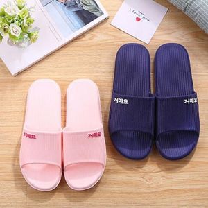 Men Sandals Chaussures Black Grey Blue Slides Slipper Mens Soft Comfortable Home Hotel Beach Slippers Shoes Size 40-51 08