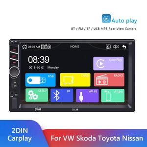 2 din Carplay Car Radio 7" HD Autoradio Multimedia Player Auto Audio Car Stereo MP5 Bluetooth for VW Nissan Seat