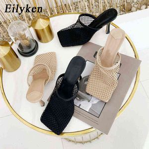 Hausschuhe Eilyken Neue Hohl Atmungsaktives Mesh Frau Dünne High Heels Sommer Vintage Karree Maultiere Femme Schuhe Pumpen Sandalen220308