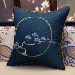 Elegant Fine Embroidery Chair Cushions 40x60cm 50x50cm Chinese Armchair Backrest Office Home Decor Cotton Linen Sofa Lumbar Support Pillow