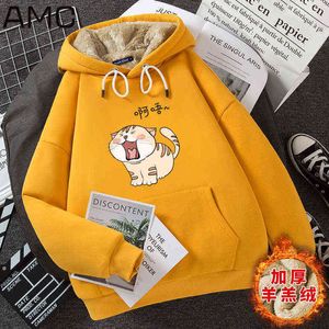 Mode-kawaii tecknad anime ah woo katt harajuku sweatshirt kvinnor hoodies plysch tjockt höst vinter hooded coat student pullover 220115
