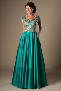 Turquoise Gold Appliques Modest Prom Dresses With Cap Sleeves Long A-line Floor Length College Girls Classic Formal Evening Wear Party Gowns