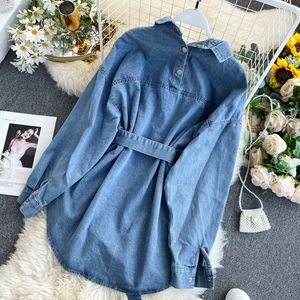 [Ewq] primavera faixas vintage fino cintura jeans casaco mulheres denim jaqueta coreano botões sem costas longa outerwear 201106