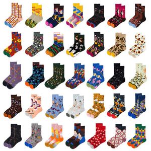 Men's Socks High Quality Combed Cotton Funny Pattern Long Tube Happy Men Novelty Skateboard Crew Hip Hop Crazy