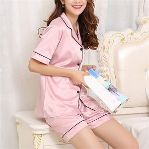 short sleeve pyjamas - Buy short sleeve pyjamas with free shipping on DHgate