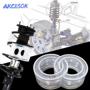 2pcs Buffer Retainer Shock Absorber Spring Bumper Power Car Buffers Auto Accessories Type A/B/C/D/E/F/A+/B+/C+ Safety