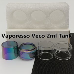 Vaporesso Veco 2mlタンクバッグ通常の電球チューブ4mlクリアレインボー交換用ガラスチューブバブルファットボーイ3pcs/box小売パッケージ