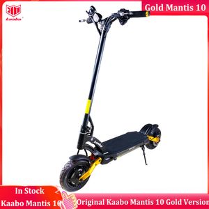 Voll Roller großhandel-Original Kaabo Mantis Goldversion Dual Motor W Elektrischer Roller V Ah V Ah Akku Faltbare E Scooter Vollhydraulikbremse