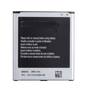 High Quality B650AC Batteries For Samsung Galaxy I9158 I915i9150 Mega 5.8 lithium Battery