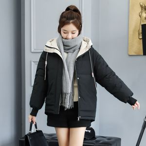 한국식 여성 콜드 코트 플러스 사이즈 짧은 후드 여성 겨울 재킷 큰 포켓 코튼 패딩 단단한 두꺼운 파카 여성 201130