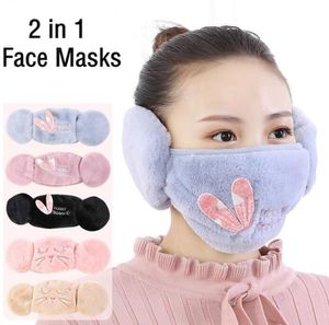 2 in 1 Face Masks Women Cartoon Cat Designer Earmuffs Windproof Ear Warmer Mouth Cover Winter Mask Washable Outdoor Cycling Masks LSK2067