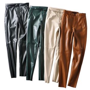 New design women's high waist PU leather plus velvet warm tunic autumn winter long pants plus size XSSML