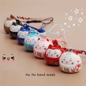 Cartoon Japan Lucky Cat Keychain Maneki Neko Trinkets Car Phone Accessory Bag Pendant Good Luck Fortune Wealth Couple Gift G1019
