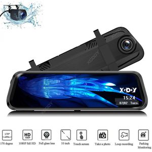 車DVR XGODYカーダッシュカム10インチミラーカメラ1080Pビデオレコーダーストリームメディアダッシュカムデュアルレンズパークモード+ハードワイヤー