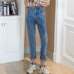 Mavi Kot Kadın Moda Yüksek Bel Kot Sonbahar Ve Kış Düz Vintage Harem Pantolon Gevşek Casual Denim Pantolon 10827 210527