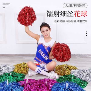 Cheerleader flower cheerleader flower ball color ball school sports meeting props dance performance props holding flowers