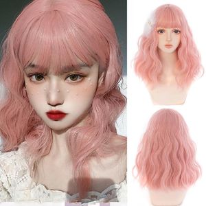 Synthetic Wigs HOUYAN Light Pink Curly Wig With Bangs Mid-length Middle Bob Wave High Temperature Cosplay