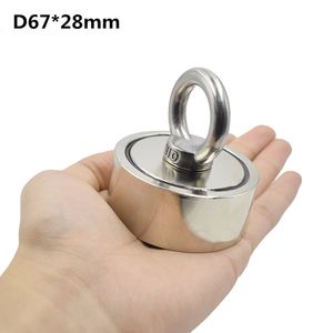 Freeshipping Güçlü Neodim Magnet Çift Yan Arama Manyetik Kanca D48-D74 * 28mm Süper Güç Kurtarma Manyetik Çelik Bardak Tutucu