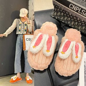 Fashion Cute Thick Fur Women Furry Slippers Platform Unisex Flat Bedroom Winter Fuzzy Indoor Female Home Cotton Plush Shoes Y0804