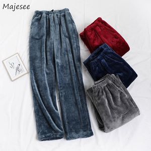 Men's Sleepwear Man Sleep Bottoms Flannel Coral Fleece Loose Solid Winter Warm Thickening Male Home Lounge Wear Casual Simple Leisure