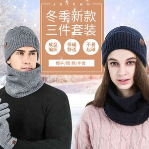Chapéu scarf luva set s621 casal de inverno luvas de malha três peça pick up lã babador