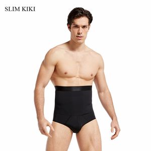 Mutandine a compressione a vita alta Uomo Shaper Firm Tummy Control Slip Corpo Cintura dimagrante Biancheria intima Cintura addominale Corsetto addominale