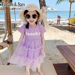 Summer girls tutu dress baby tee dress kids long t shirt children clothes letter print ins beach layered mesh patch 2 to 12 yrs Q0716