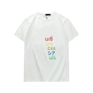 夏の女性TシャツファッションTシャツ男性カジュアルトップ快適なティーニュートラル7言語文字レディーススポーツティー服