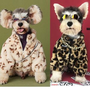 Hundkläder kläder för små hundar Designer husdjur kostym husdjur produkter