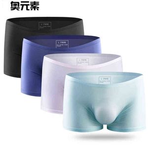 Männer Boxer Shorts Sexy Unterwäsche Eis Seide Männlichen Höschen Plus größe Cueca Masculina Hombre Slips mann Penis Beutel 4 teile/los Boxer H1214