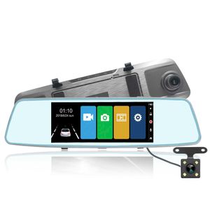 Piękny lusterko wsteczne przedni 170 stopni Duży widok kąt samochodowy DVR 7-calowy LCD Starlight Dash Camera DVR Recorder Nowy przybycie samochodem