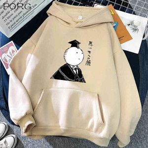 Sala de aula de assassinato Korosenseensi Unisex Hoodies Japonês Anime Impresso Streetwear Masculino Casual Suéter H1227