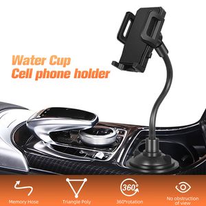 Cup Holder Phone Mount 360 Degrees Adjustable Gooseneck Car Mobile Stand Cradle for iPhone Samsung Universal Phones with Retail Package