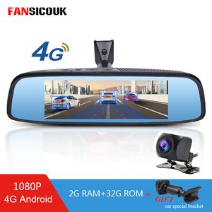 4G Android 2GB RAM 자동차 DVR 대시 카메라 듀얼 렌즈 ADAS GPS 네비게이터 1080P 원격 모니터 Rearview Mirror Recorder DVR E09