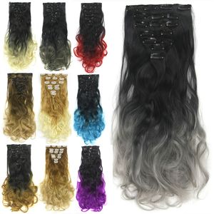 60cm 24インチクリップテープの合成ヘアエクステンション緯糸7本/セットピアノカラーシミュレーション人間の毛束FL025