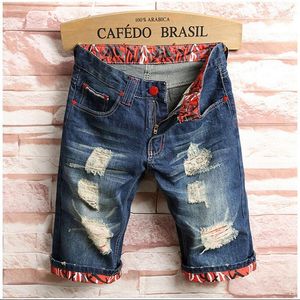 Mäns Jeans Partihandel - 2021 Aakar Shan Style Washed Ripped Destroyed Zipper Straight Vintage Frayed Denim Pants Shorts1