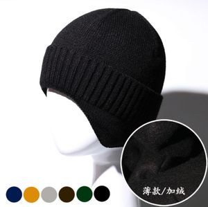 O mais recente chapéu de festa, proteção de ouvido de inverno, chapéus de malha fria e quente, uma variedade de estilos para escolher, suporte para logotipos personalizados