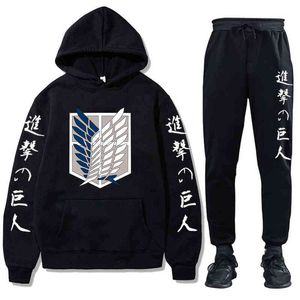 Unisex Anime Attack on Titan Tracksuits Two Pieces Set Hoodies and Pants Autumn Winter Sweatshirt Solid Color Jogging Suits H1227