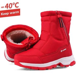 Winter Women Snow Boots Children Plush Warm Shoes Baby Soft Soles Non-slip Ankle Waterproof Boys Girls 211105