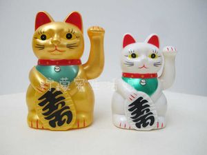 1 PC Creative Lucky Cat Gold/White Plastic Waving Paw Swing Home Shop Decor Opening Ornament 210607